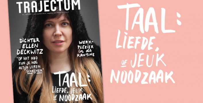 Trajectum 16/17 #03